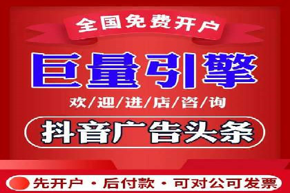 竞价推广SEM托管实战案例分析